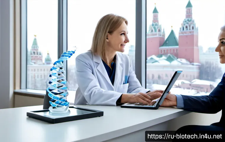 Home 16 개인화된 유전자 분석 - Photorealistic personalized genetic analysis consultation in a modern Moscow medical clinic, a middl...